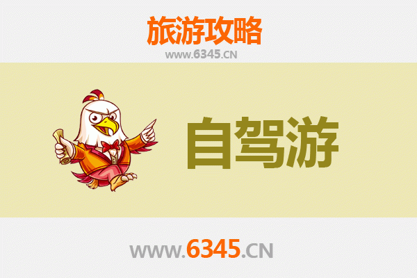 菏泽单县自驾普陀山：朝圣海天佛国的完美行程攻略
